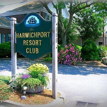 Harwichport Resort Club Harwich Port Exterior foto